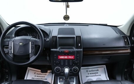 Land Rover Freelander II рестайлинг 2, 2010 год, 1 065 000 рублей, 12 фотография