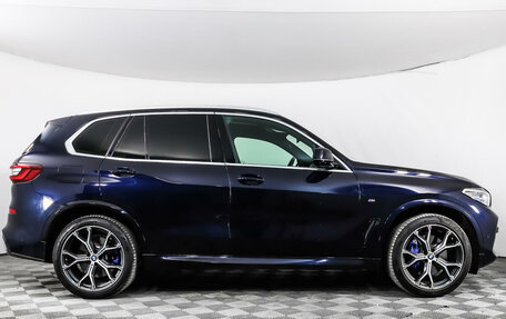 BMW X5, 2021 год, 8 254 720 рублей, 4 фотография