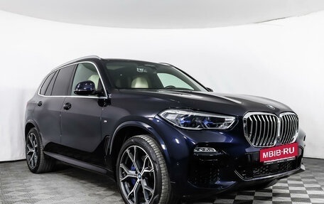 BMW X5, 2021 год, 8 254 720 рублей, 3 фотография