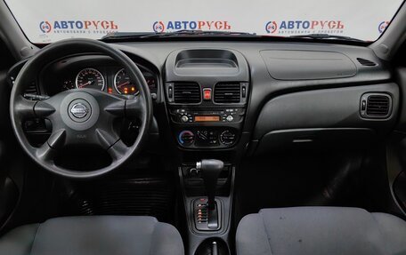 Nissan Almera, 2005 год, 460 000 рублей, 6 фотография