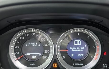 Volvo XC60 II, 2012 год, 1 690 000 рублей, 16 фотография