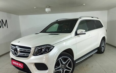 Mercedes-Benz GLS, 2018 год, 6 300 000 рублей, 1 фотография