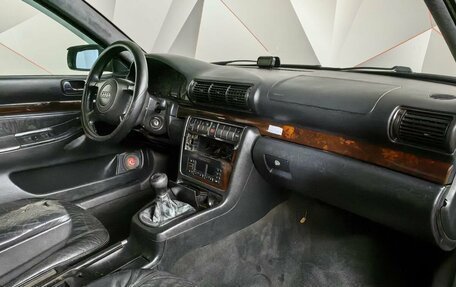 Audi A4, 1998 год, 249 000 рублей, 15 фотография