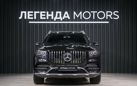 Mercedes-Benz GLS, 2020 год, 9 500 000 рублей, 2 фотография