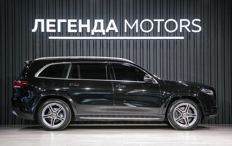 Mercedes-Benz GLS, 2020 год, 9 500 000 рублей, 3 фотография