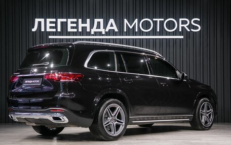 Mercedes-Benz GLS, 2020 год, 9 500 000 рублей, 4 фотография