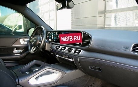 Mercedes-Benz GLS, 2020 год, 9 500 000 рублей, 22 фотография