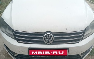 Volkswagen Passat B7, 2012 год, 1 220 000 рублей, 1 фотография