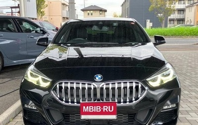 BMW 2 серия F44, 2021 год, 1 800 000 рублей, 1 фотография