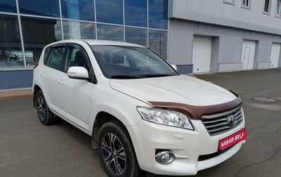 Toyota RAV4, 2011 год, 1 547 000 рублей, 1 фотография