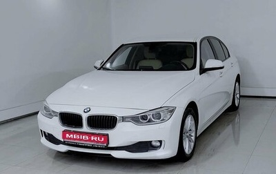 BMW 3 серия, 2014 год, 1 443 000 рублей, 1 фотография