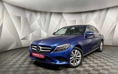 Mercedes-Benz C-Класс, 2019 год, 3 193 000 рублей, 1 фотография