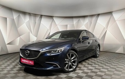 Mazda 6, 2017 год, 1 969 000 рублей, 1 фотография