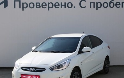 Hyundai Solaris II рестайлинг, 2013 год, 1 167 000 рублей, 1 фотография