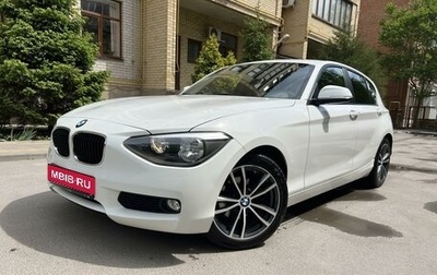 BMW 1 серия, 2012 год, 1 375 000 рублей, 1 фотография