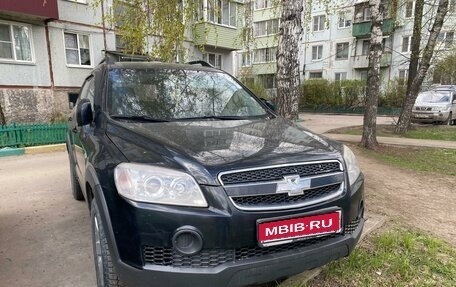 Chevrolet Captiva I, 2009 год, 890 000 рублей, 1 фотография
