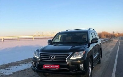 Lexus LX III, 2012 год, 5 100 000 рублей, 1 фотография