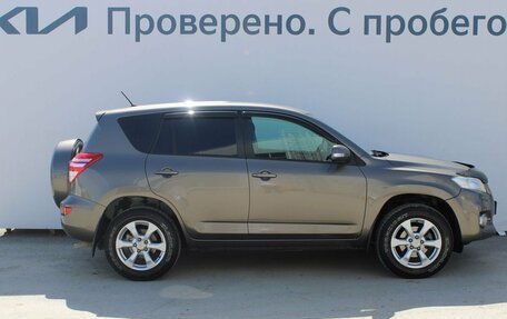 Toyota RAV4, 2010 год, 1 637 000 рублей, 2 фотография