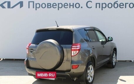 Toyota RAV4, 2010 год, 1 637 000 рублей, 3 фотография