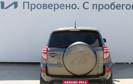 Toyota RAV4, 2010 год, 1 637 000 рублей, 21 фотография
