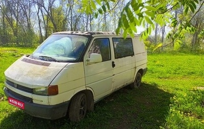 Volkswagen Transporter T4, 1992 год, 225 000 рублей, 1 фотография