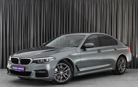 BMW 5 серия, 2020 год, 5 199 000 рублей, 5 фотография