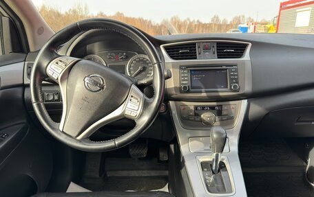 Nissan Sentra, 2016 год, 1 150 000 рублей, 6 фотография