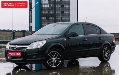 Opel Astra H, 2012 год, 835 415 рублей, 1 фотография