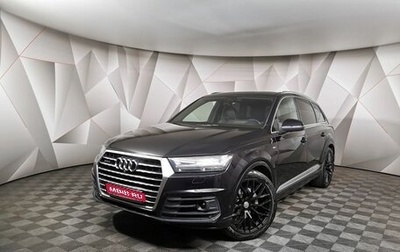 Audi Q7, 2019 год, 5 488 000 рублей, 1 фотография
