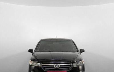 Honda Stream II, 2008 год, 899 000 рублей, 1 фотография