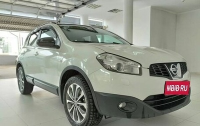 Nissan Qashqai, 2013 год, 1 460 000 рублей, 1 фотография