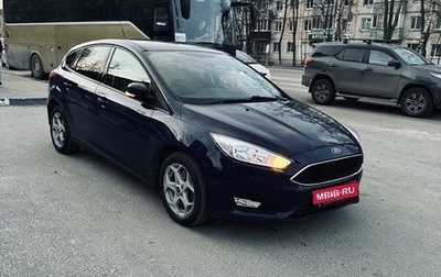 Ford Focus III, 2017 год, 1 290 000 рублей, 1 фотография
