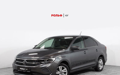 Volkswagen Polo VI (EU Market), 2021 год, 2 087 000 рублей, 1 фотография