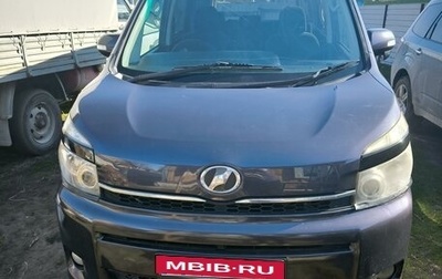 Toyota Voxy II, 2010 год, 1 500 000 рублей, 1 фотография