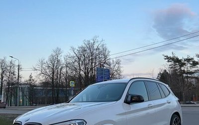 BMW X3 M, 2019 год, 6 800 000 рублей, 1 фотография