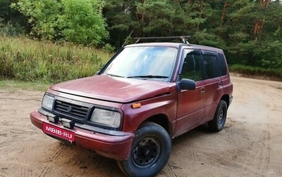 Suzuki Escudo III, 1992 год, 265 000 рублей, 1 фотография
