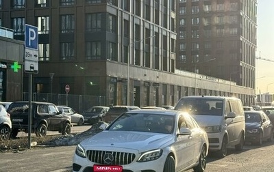 Mercedes-Benz C-Класс, 2018 год, 2 870 000 рублей, 1 фотография