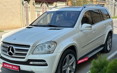 Mercedes-Benz GL-Класс, 2011 год, 3 300 000 рублей, 1 фотография
