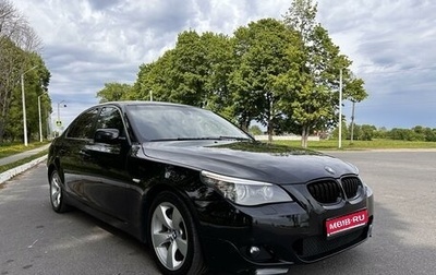 BMW 5 серия, 2008 год, 1 220 000 рублей, 1 фотография