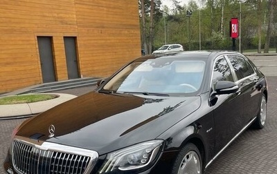Mercedes-Benz Maybach S-Класс, 2018 год, 7 900 000 рублей, 1 фотография