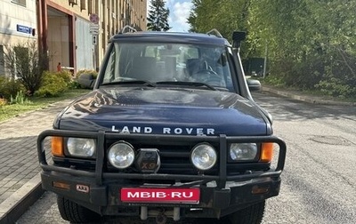 Land Rover Discovery III, 2002 год, 1 800 000 рублей, 1 фотография