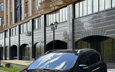 Ford Kuga III, 2014 год, 1 350 000 рублей, 1 фотография