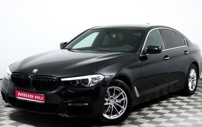 BMW 5 серия, 2017 год, 2 750 000 рублей, 1 фотография