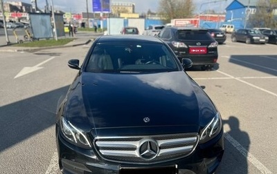 Mercedes-Benz E-Класс, 2018 год, 4 150 000 рублей, 1 фотография
