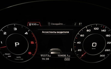 Audi Q7, 2019 год, 5 488 000 рублей, 22 фотография