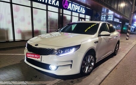 KIA Optima IV, 2017 год, 1 850 000 рублей, 4 фотография