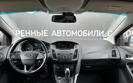 Ford Focus III, 2016 год, 1 225 000 рублей, 9 фотография