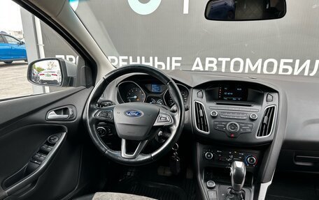 Ford Focus III, 2016 год, 1 225 000 рублей, 10 фотография