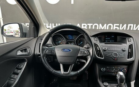 Ford Focus III, 2016 год, 1 225 000 рублей, 13 фотография