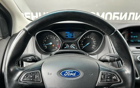 Ford Focus III, 2016 год, 1 225 000 рублей, 27 фотография